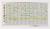 Legamaster Jaarplanner 75 items 100x200cm